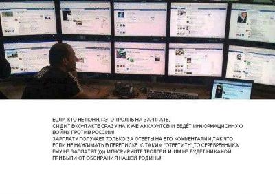 Прикрепленное изображение: 1538770_579532785462573_959064659_n.jpg